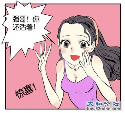 生命的奇迹1.jpg