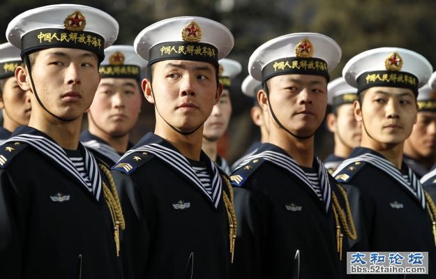 chinanavy.jpg