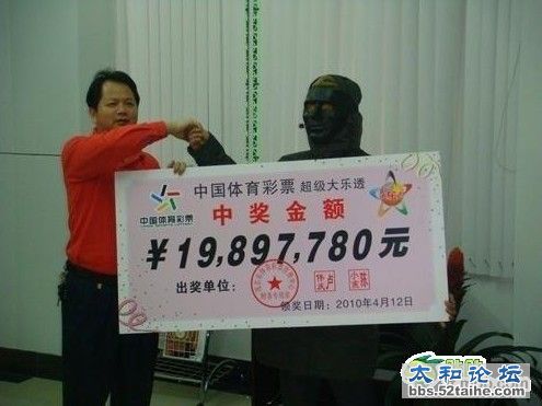 QQ截图20120227094734.jpg