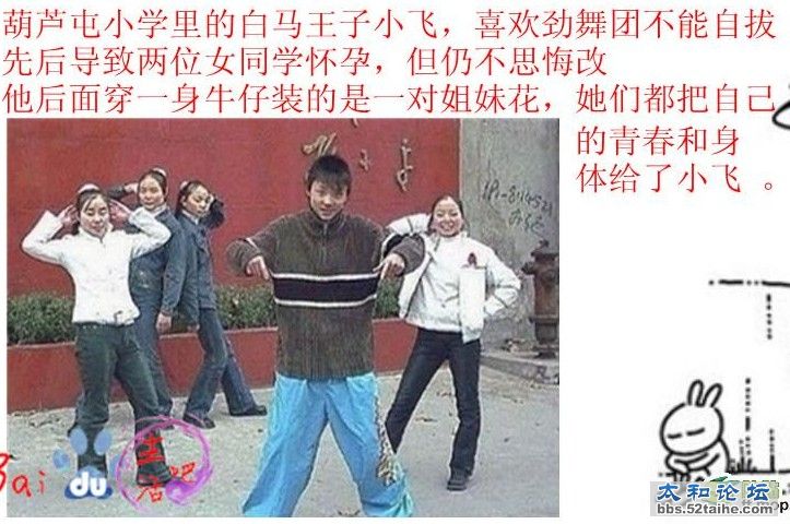 QQ截图20120329175902.jpg