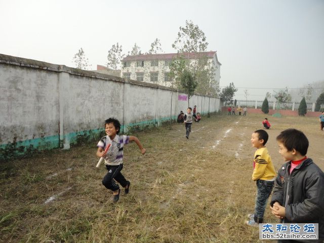 太和县关集镇东李小学运动会