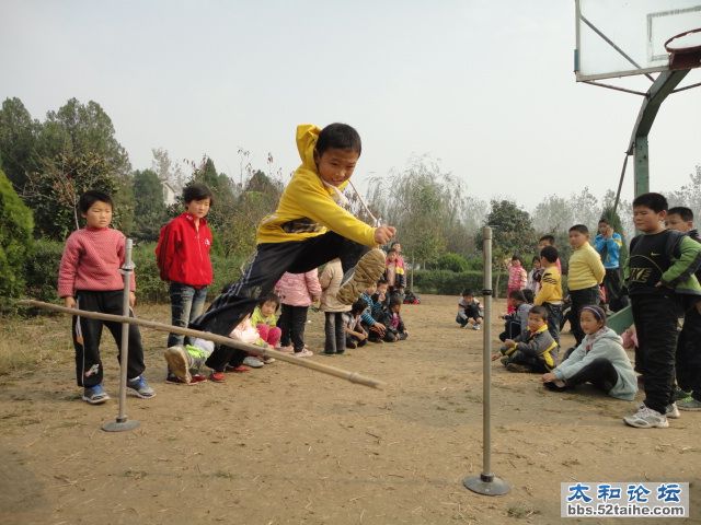 太和县关集镇东李小学运动会