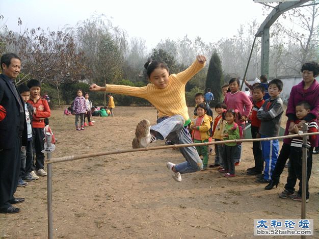 太和县关集镇东李小学运动会