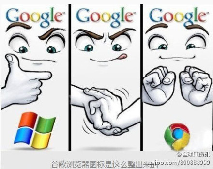 Google下面是见证奇迹的时候.jpg