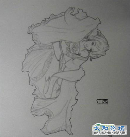 QQ截图20120811153647.png