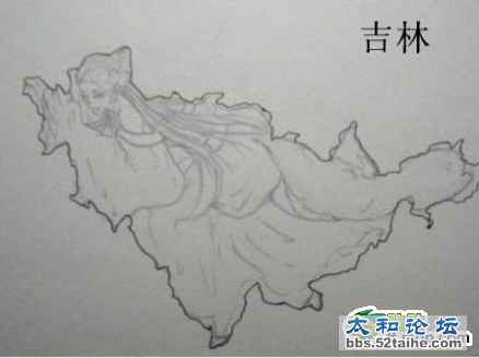 QQ截图20120811153713.png