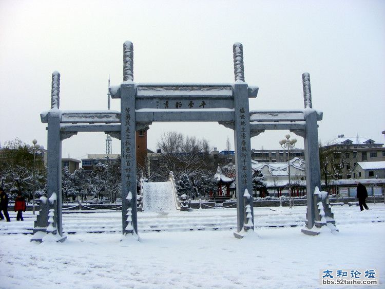 雪中胜景.jpg