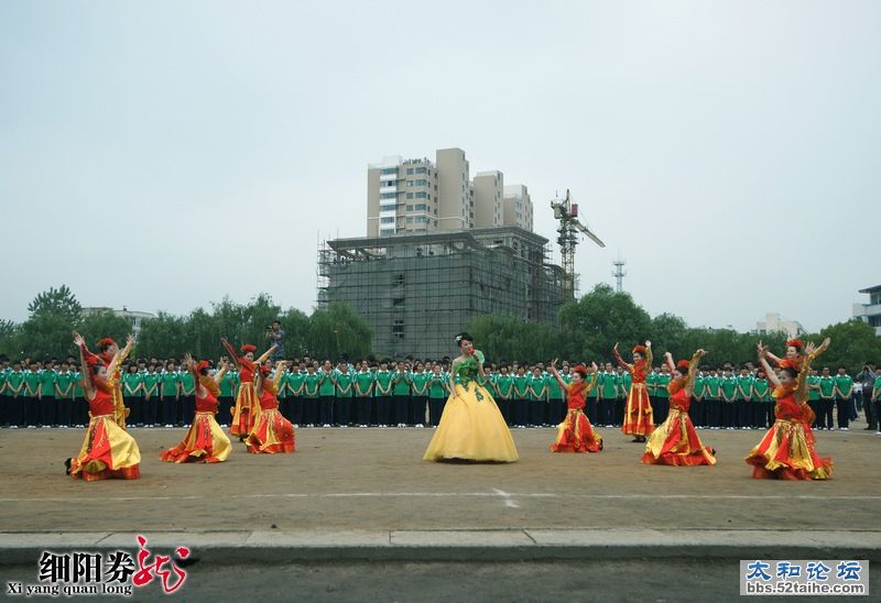 细阳券龙--太和二中全国校园体育展示6.jpg