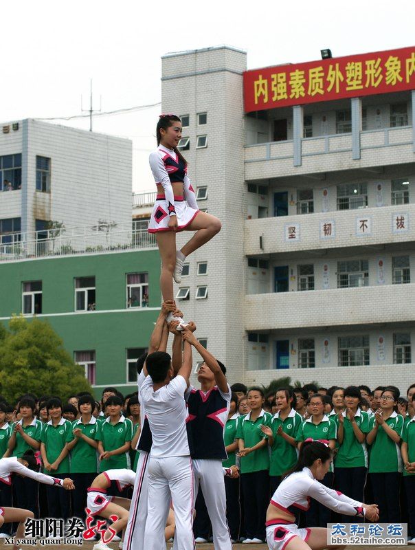 细阳券龙--太和二中全国校园体育展示13.jpg