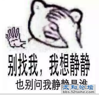 QQ截图20150713105707.png