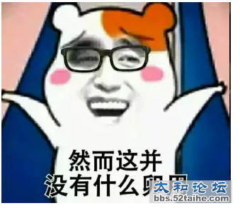 QQ截图20150713105821.png