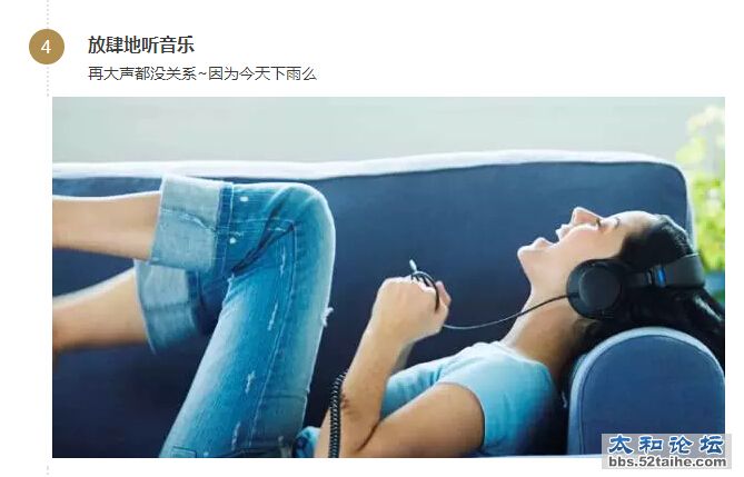 QQ截图20150717153235.jpg