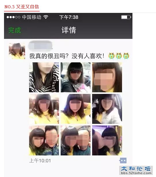 QQ截图20150717153636.jpg