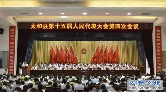 QQ截图20150728091701.png