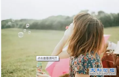 QQ截图20150729095403.png