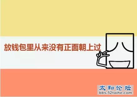 QQ截图20151017165015.jpg