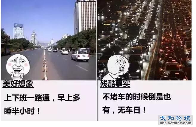 QQ截图20151125233616.jpg