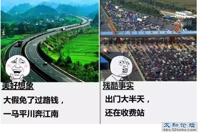 QQ截图20151125233624.jpg