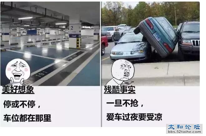 QQ截图20151125233637.jpg