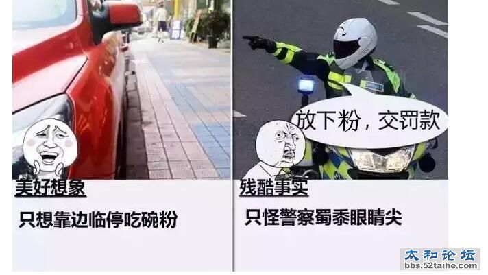 QQ截图20151125233652.jpg