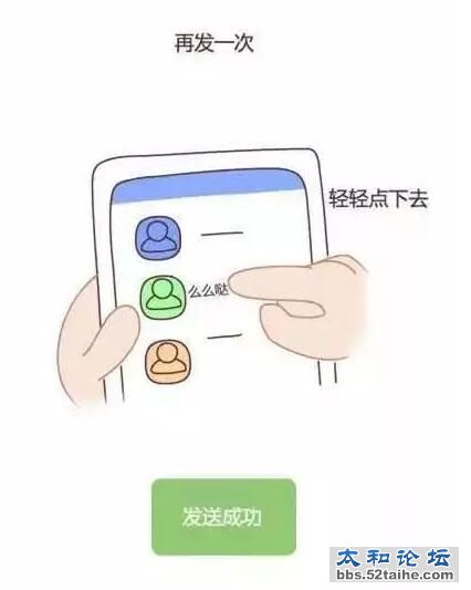 QQ截图20151128120505.jpg