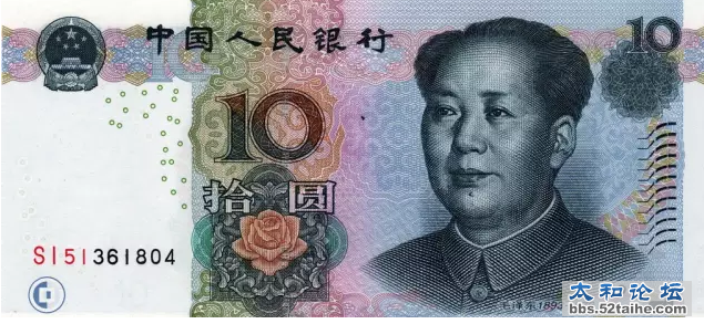 QQ截图20151209165428.png