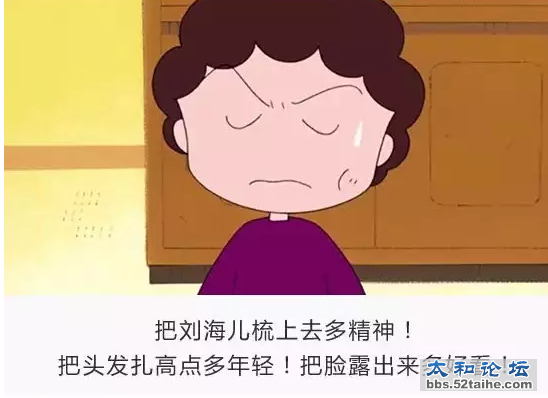 QQ截图20151209171245.png