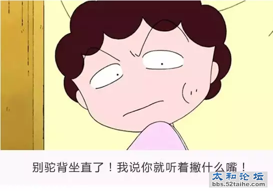 QQ截图20151209171318.png