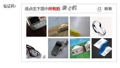 QQ截图20151216115810.jpg