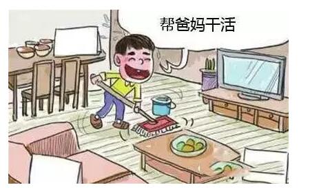 QQ截图20160217093201.jpg