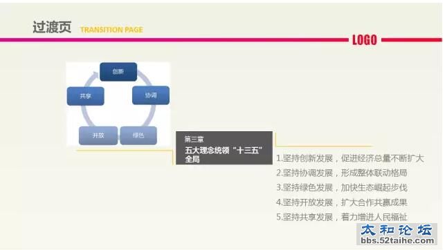 QQ截图20160222104621.jpg