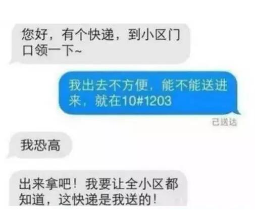 QQ截图20160525093903.jpg