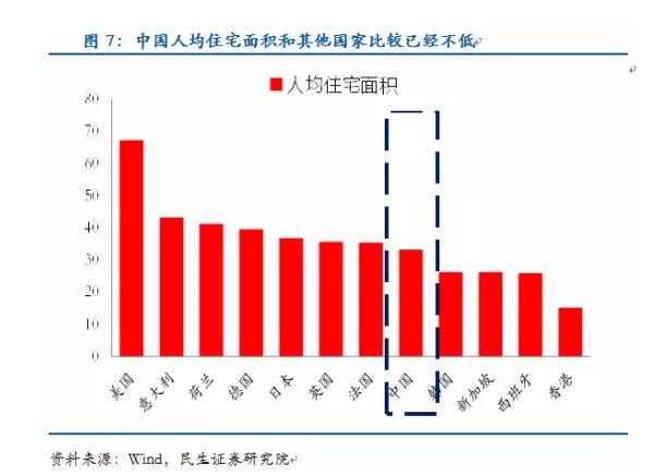 QQ截图20160627180523.jpg