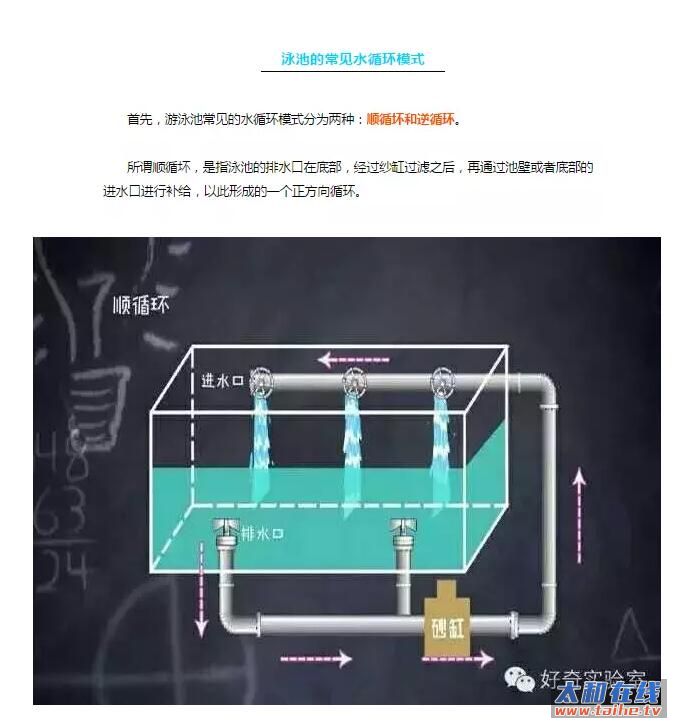 QQ截图20160705162446.jpg