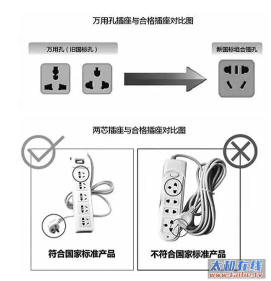 QQ截图20160804183100.jpg