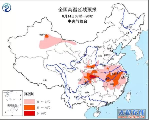 QQ截图20160815163348.jpg