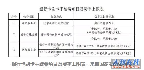 QQ截图20160923094008.jpg