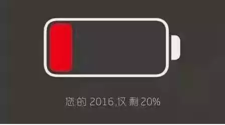 QQ截图20161012143826.png