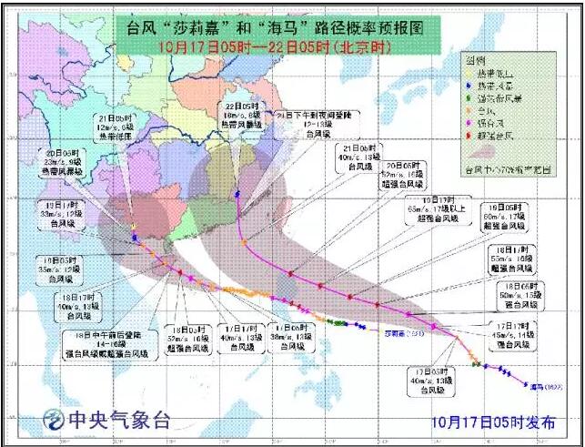 QQ截图20161101114230.jpg