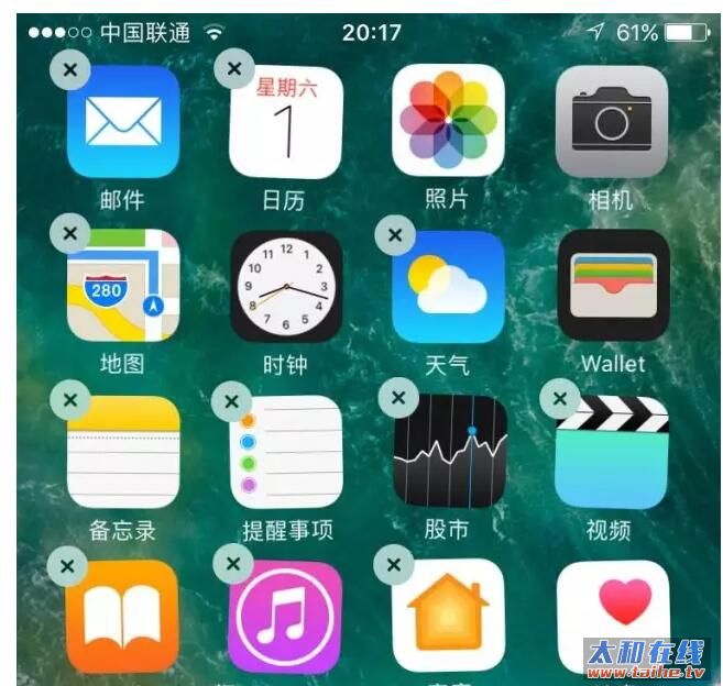 QQ截图20170713101155.jpg