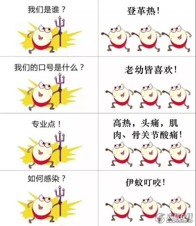 WeChat 圖片_20200522180951.jpg