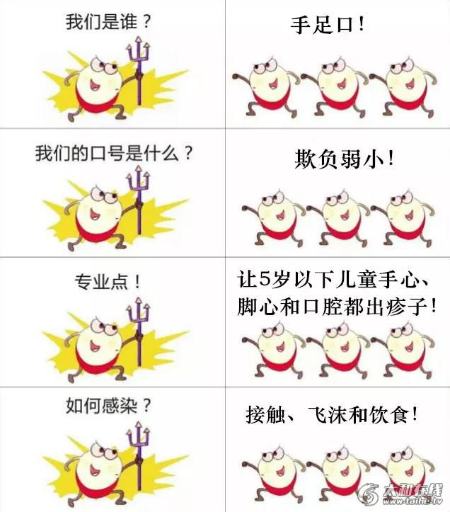 WeChat 圖片_20200522181013.jpg