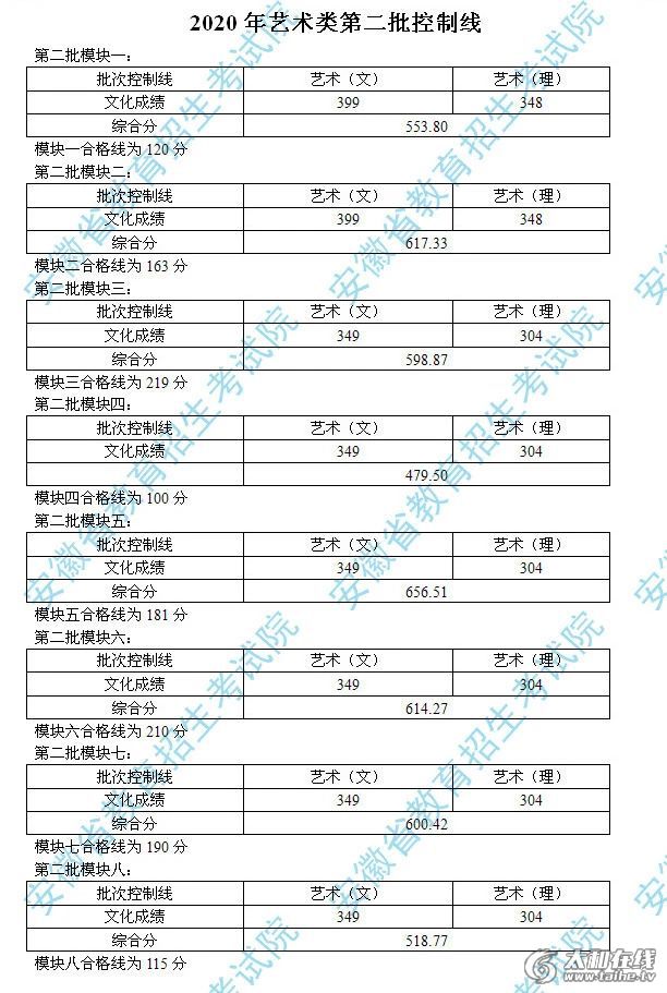 微信图片_20200813084909.jpg