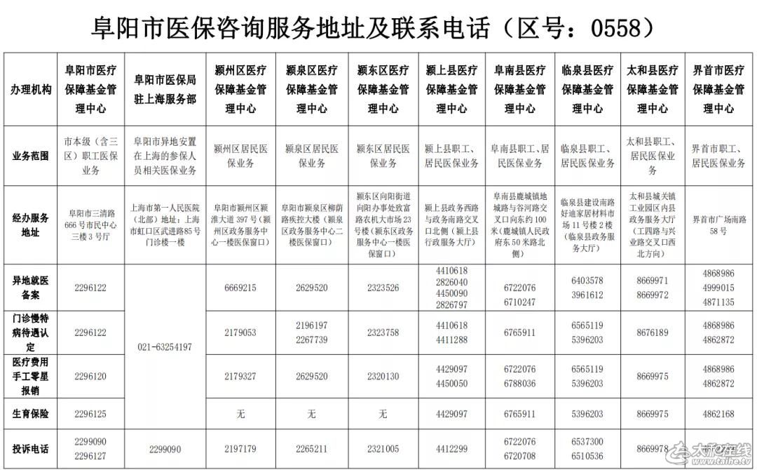 微信图片_20211203145025.jpg