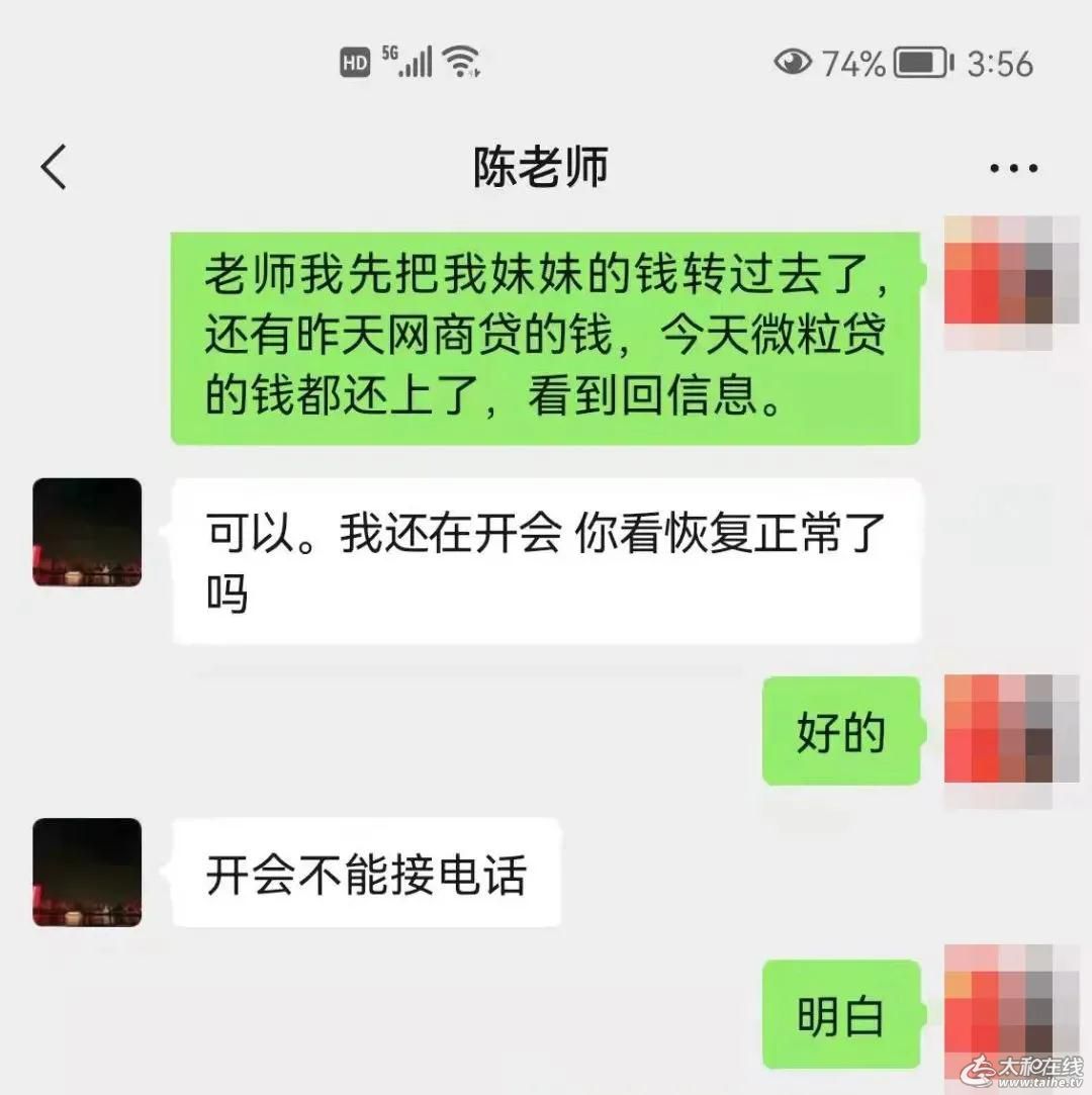 微信图片_20211218091500.jpg