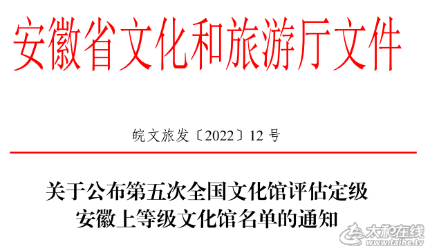 微信图片_20220303155939.png