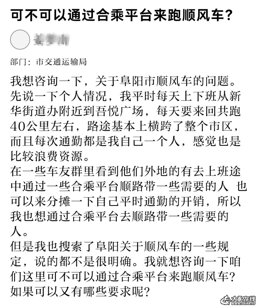 微信图片_20220325094020.png