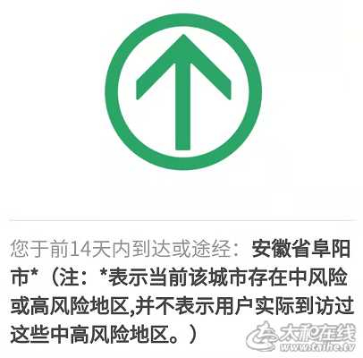 微信图片_20220401081948.png