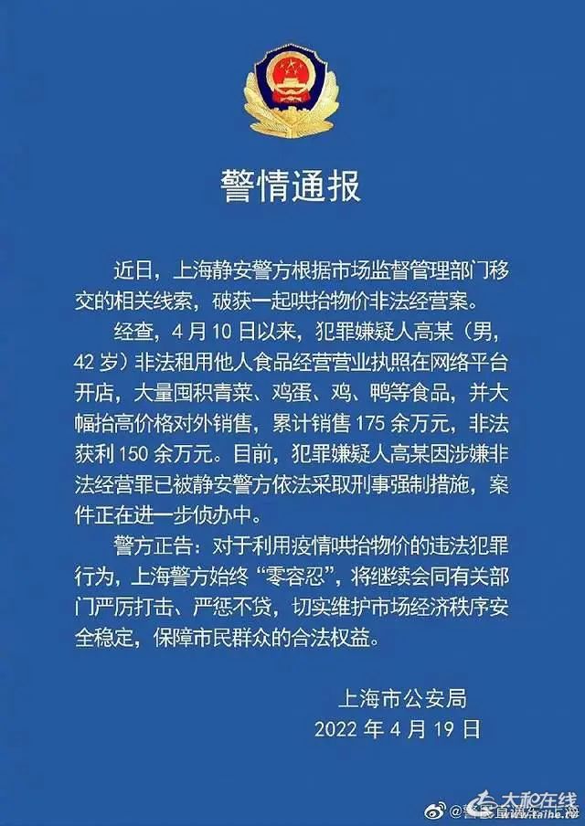 微信图片_20220420092539.jpg