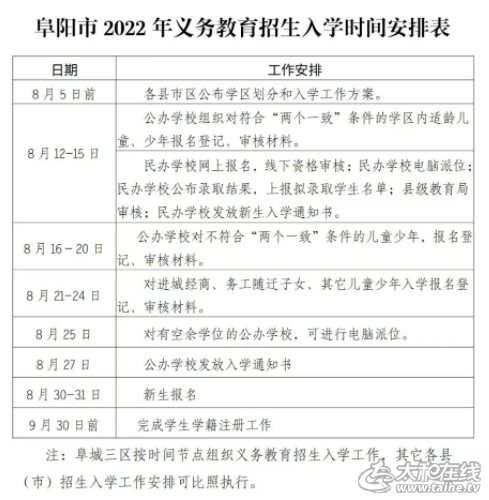 微信图片_20220714152332.png